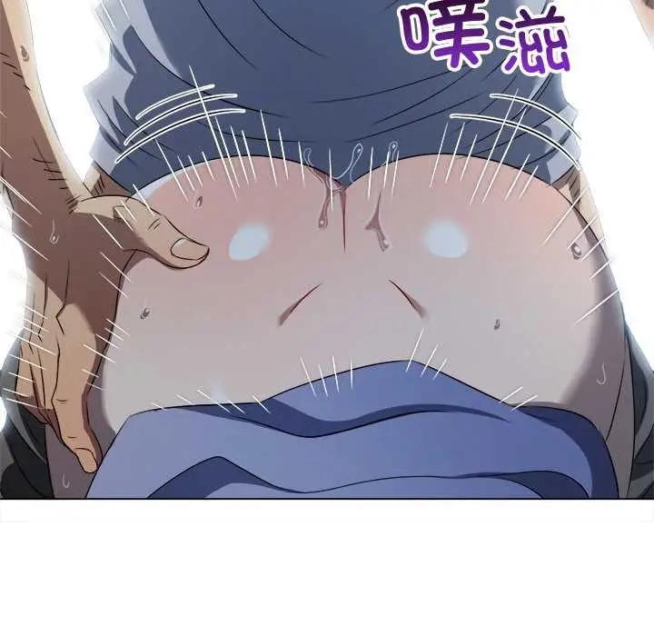 漫画《恶女勾勾缠/难缠小恶女》第278话第115张图