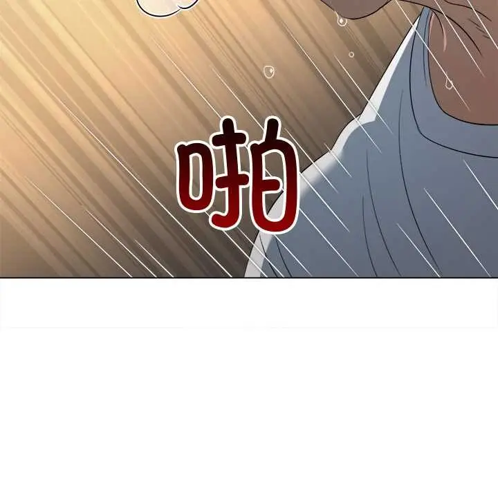 漫画《恶女勾勾缠/难缠小恶女》第278话第128张图
