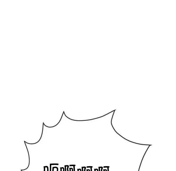 漫画《恶女勾勾缠/难缠小恶女》第278话第152张图