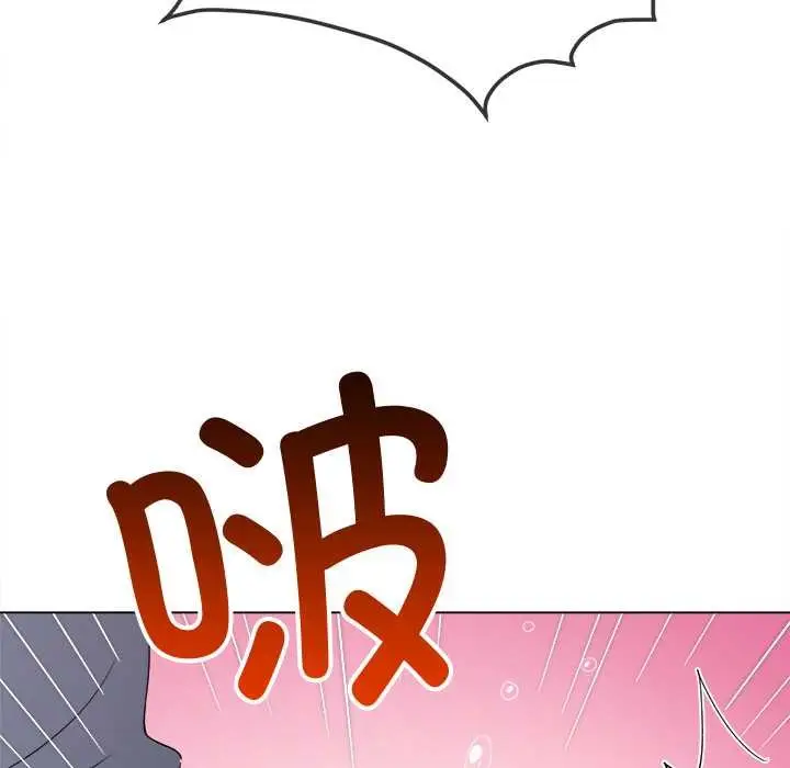 漫画《恶女勾勾缠/难缠小恶女》第278话第188张图