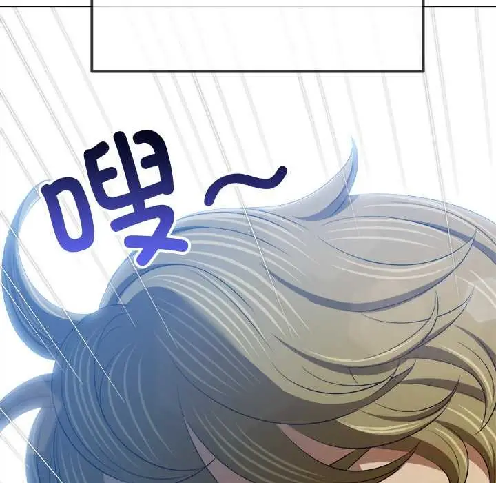 漫画《恶女勾勾缠/难缠小恶女》第278话第64张图