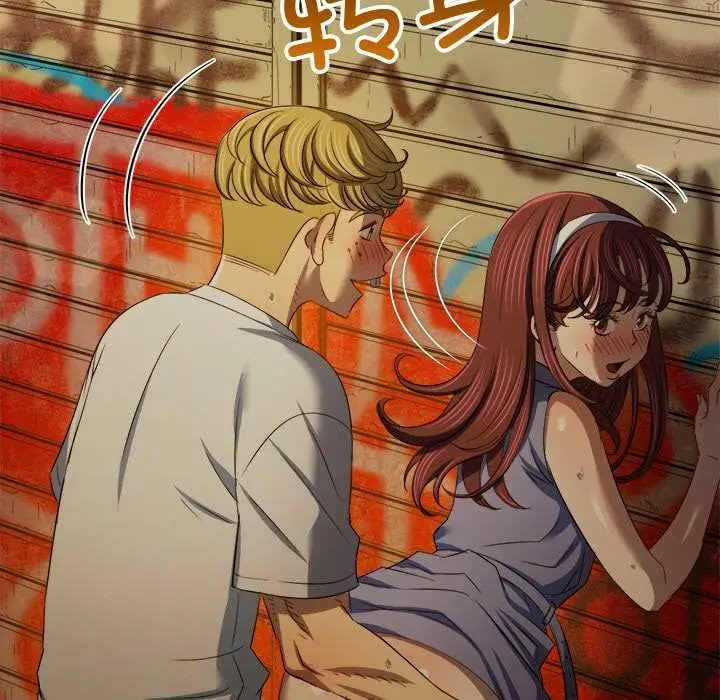 漫画《恶女勾勾缠/难缠小恶女》第278话第74张图
