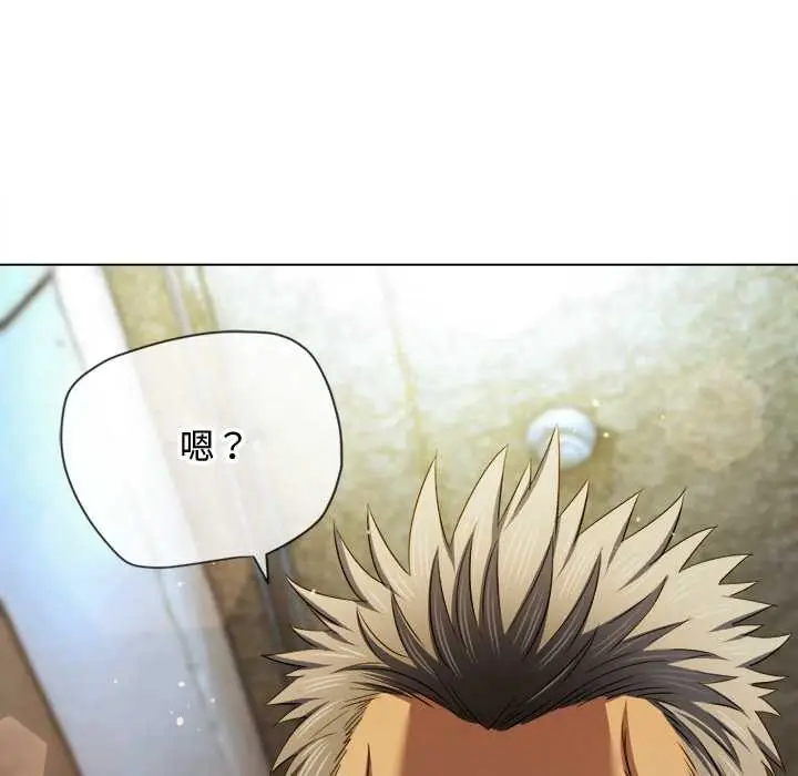 漫画《恶女勾勾缠/难缠小恶女》第279话第148张图