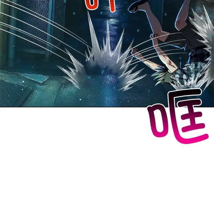 漫画《恶女勾勾缠/难缠小恶女》第279话第172张图