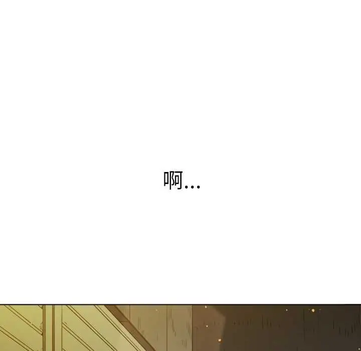 漫画《恶女勾勾缠/难缠小恶女》第279话第20张图