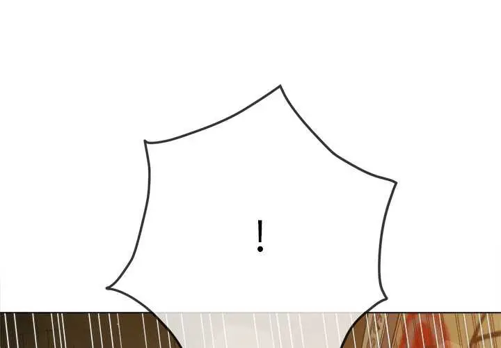 漫画《恶女勾勾缠/难缠小恶女》第279话第4张图
