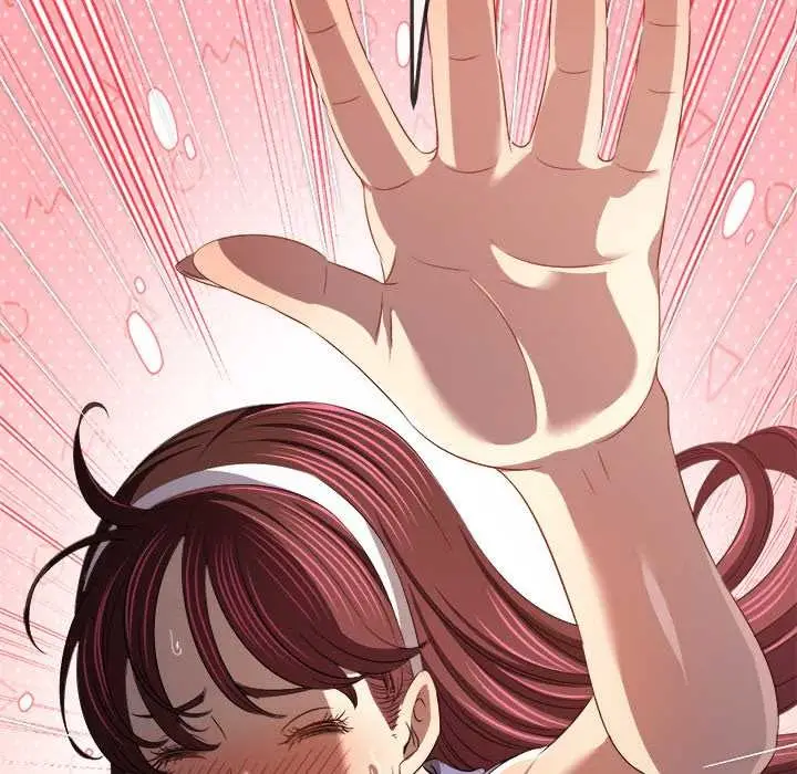漫画《恶女勾勾缠/难缠小恶女》第279话第43张图