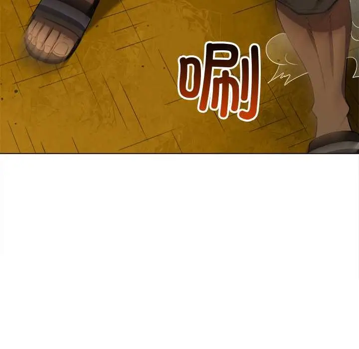 漫画《恶女勾勾缠/难缠小恶女》第279话第50张图