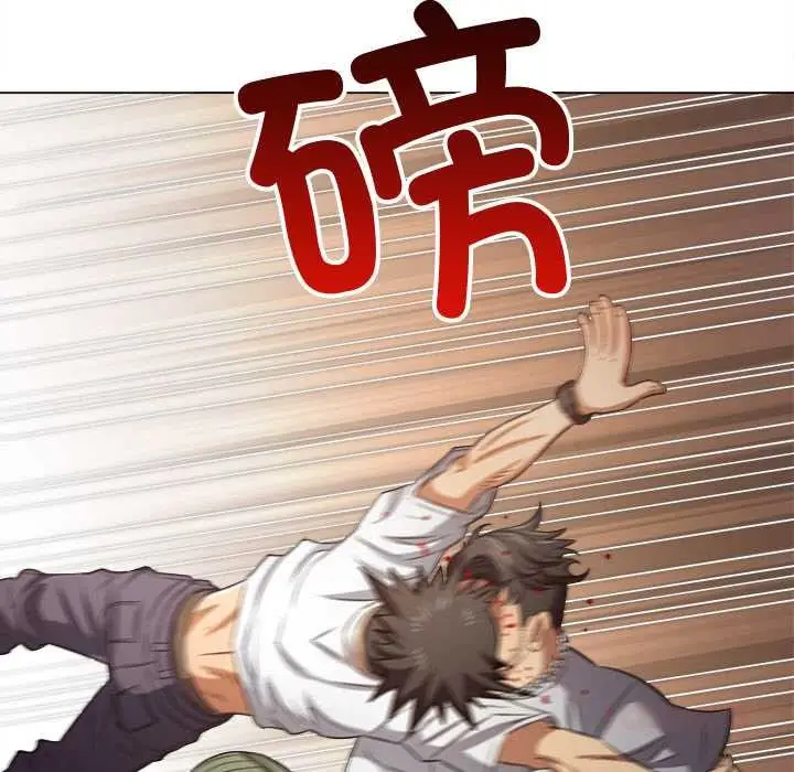 漫画《恶女勾勾缠/难缠小恶女》第279话第57张图