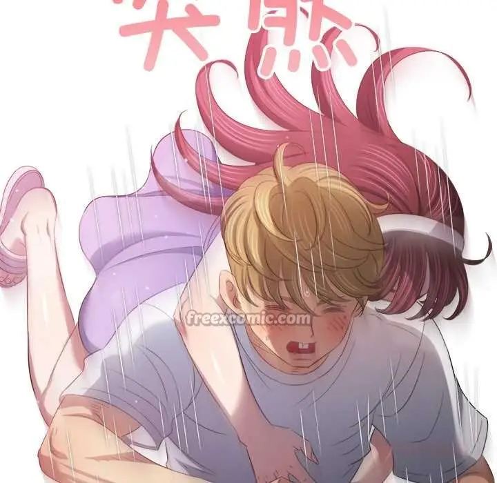 漫画《恶女勾勾缠/难缠小恶女》第279话第75张图