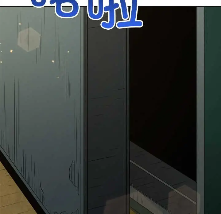 漫画《恶女勾勾缠/难缠小恶女》第280话第107张图