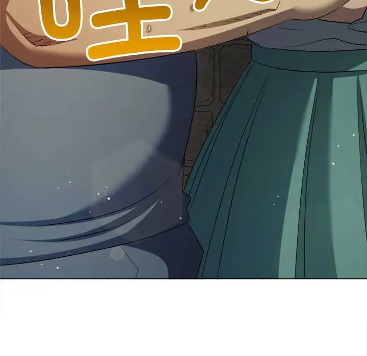 漫画《恶女勾勾缠/难缠小恶女》第280话第149张图
