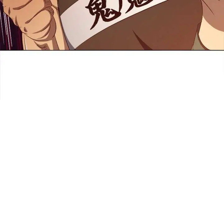 漫画《恶女勾勾缠/难缠小恶女》第280话第166张图