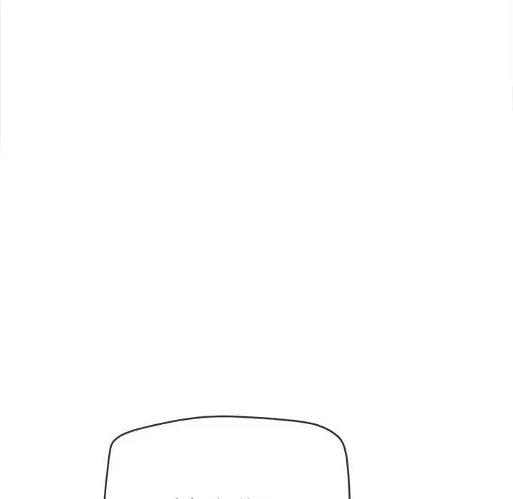 漫画《恶女勾勾缠/难缠小恶女》第280话第24张图