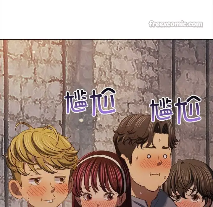 漫画《恶女勾勾缠/难缠小恶女》第281话第130张图