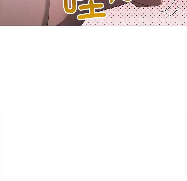 漫画《恶女勾勾缠/难缠小恶女》第281话第53张图