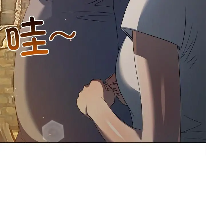 漫画《恶女勾勾缠/难缠小恶女》第282话第151张图