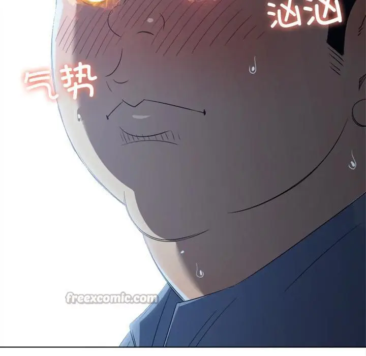 漫画《恶女勾勾缠/难缠小恶女》第282话第154张图