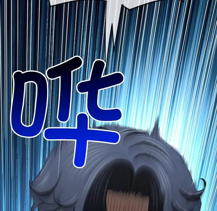 漫画《恶女勾勾缠/难缠小恶女》第282话第160张图
