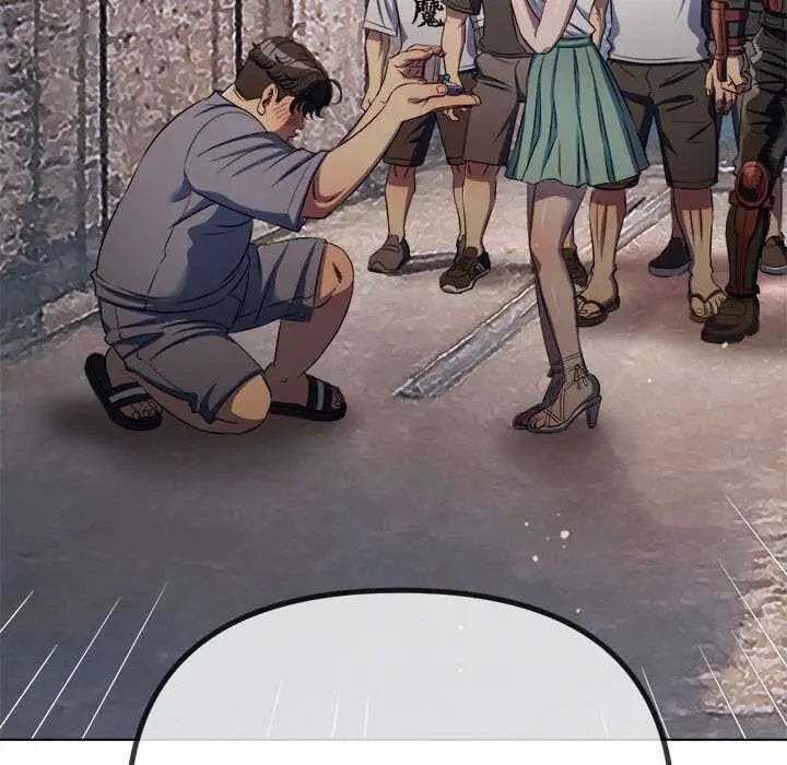 漫画《恶女勾勾缠/难缠小恶女》第283话第105张图