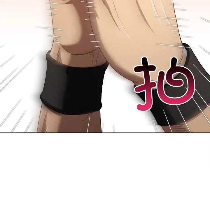 漫画《恶女勾勾缠/难缠小恶女》第283话第124张图