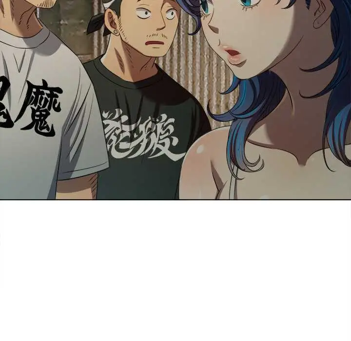 漫画《恶女勾勾缠/难缠小恶女》第283话第52张图