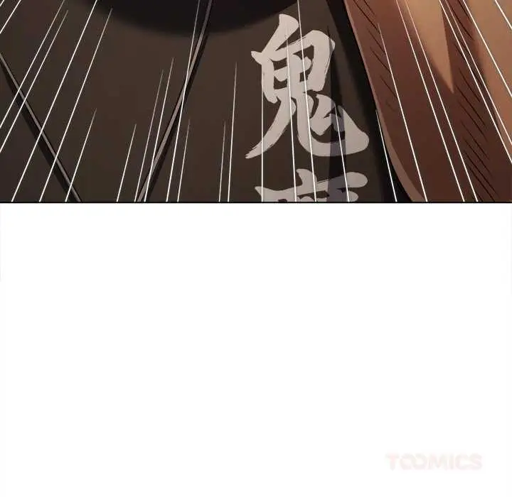 漫画《恶女勾勾缠/难缠小恶女》第283话第66张图