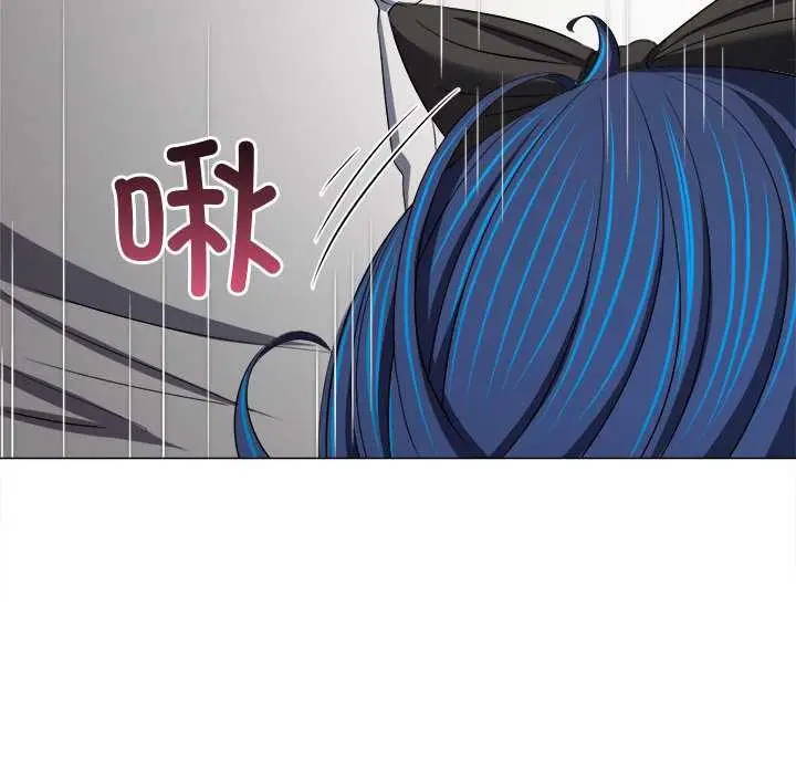 漫画《恶女勾勾缠/难缠小恶女》第284话第142张图