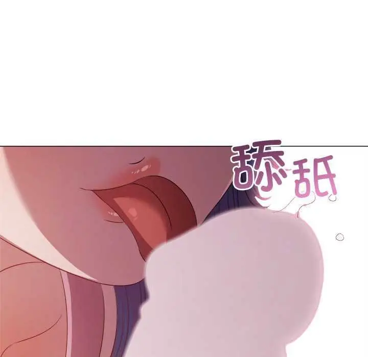漫画《恶女勾勾缠/难缠小恶女》第284话第153张图