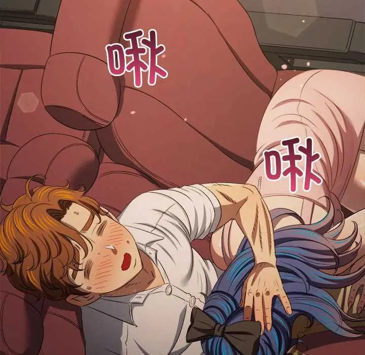 漫画《恶女勾勾缠/难缠小恶女》第284话第160张图