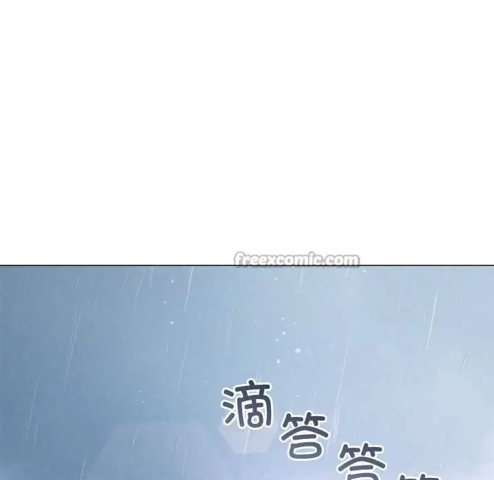 漫画《恶女勾勾缠/难缠小恶女》第284话第168张图