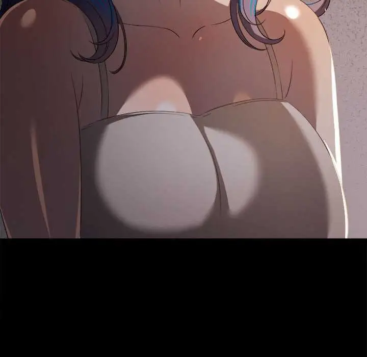 漫画《恶女勾勾缠/难缠小恶女》第284话第44张图