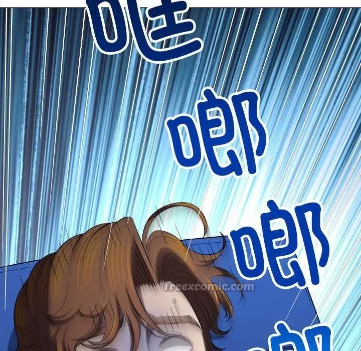 漫画《恶女勾勾缠/难缠小恶女》第284话第70张图