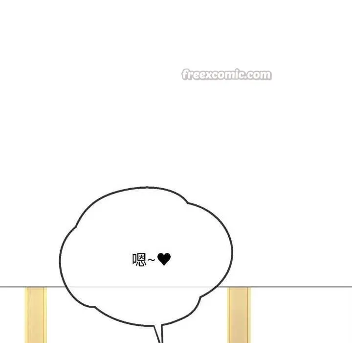 漫画《恶女勾勾缠/难缠小恶女》第285话第42张图