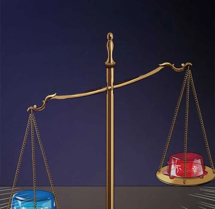 漫画《恶女勾勾缠/难缠小恶女》第285话第57张图