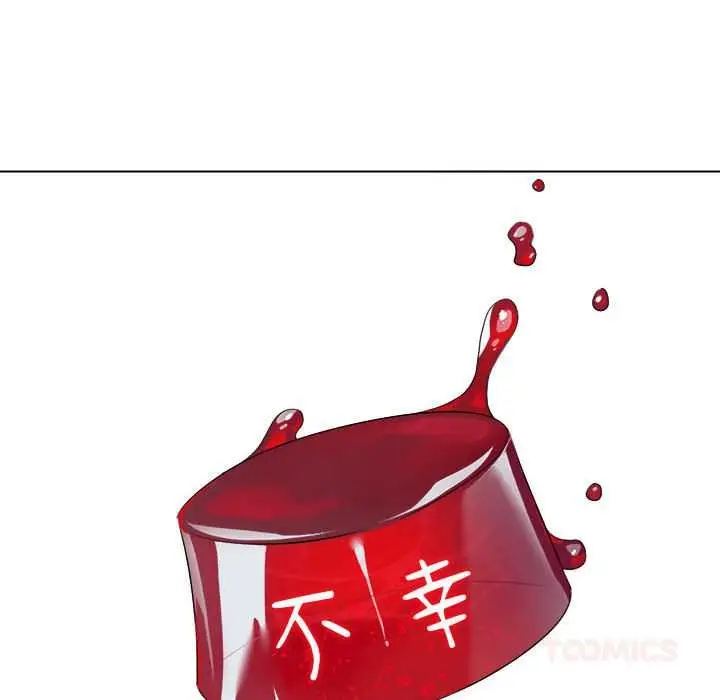 漫画《恶女勾勾缠/难缠小恶女》第285话第60张图