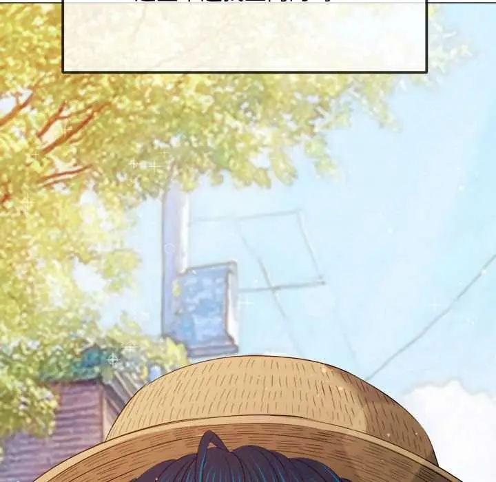 漫画《恶女勾勾缠/难缠小恶女》第285话第67张图