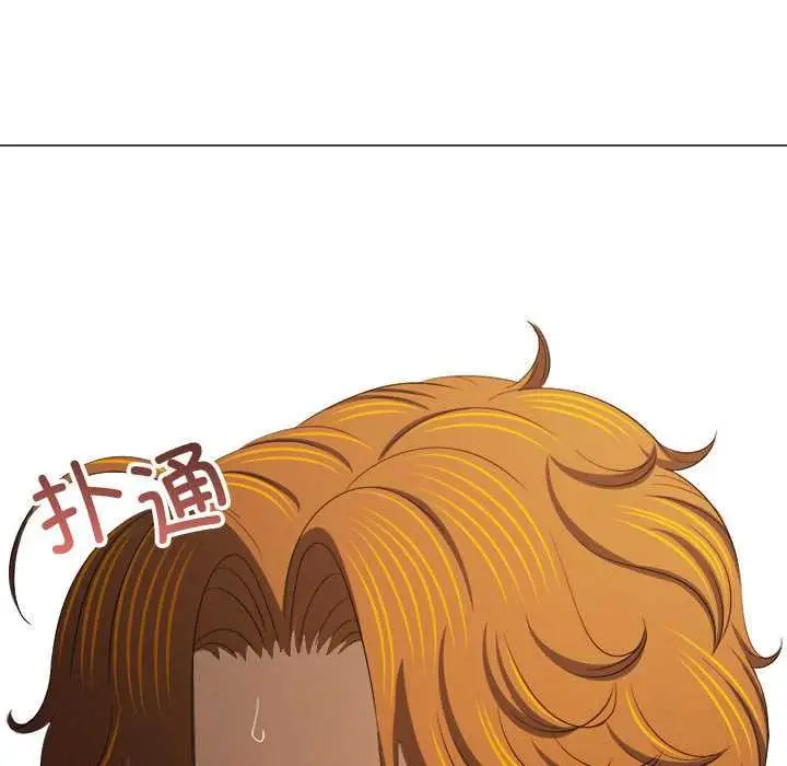漫画《恶女勾勾缠/难缠小恶女》第286话第121张图