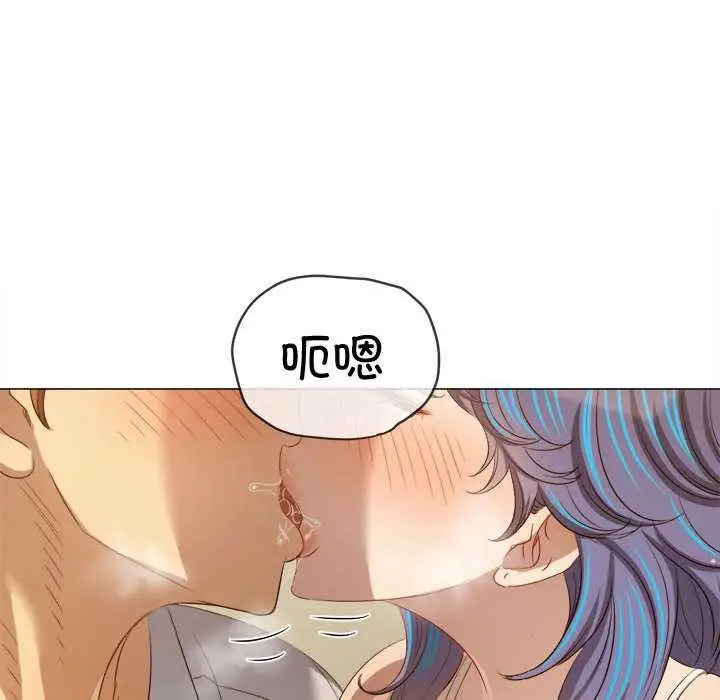 漫画《恶女勾勾缠/难缠小恶女》第286话第159张图