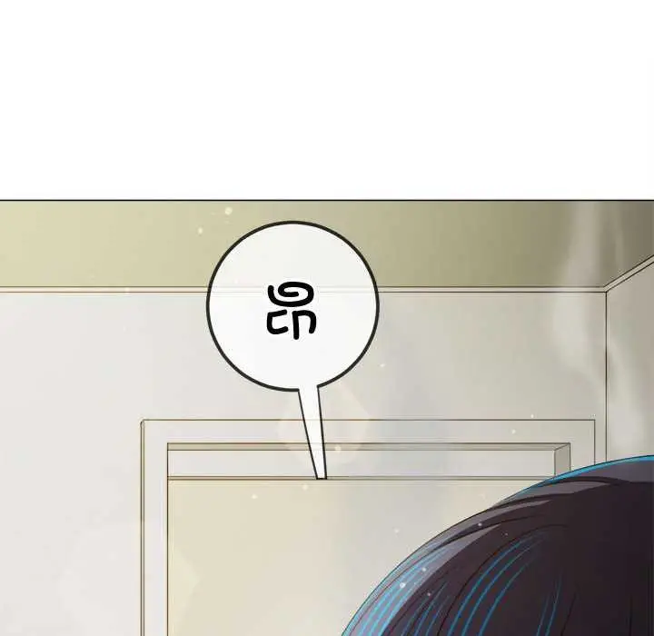 漫画《恶女勾勾缠/难缠小恶女》第286话第176张图
