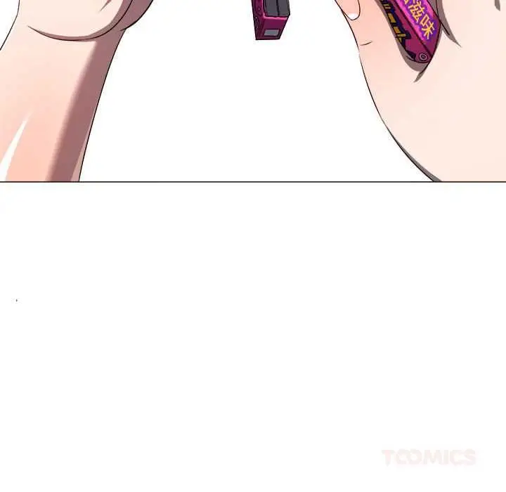 漫画《恶女勾勾缠/难缠小恶女》第286话第52张图