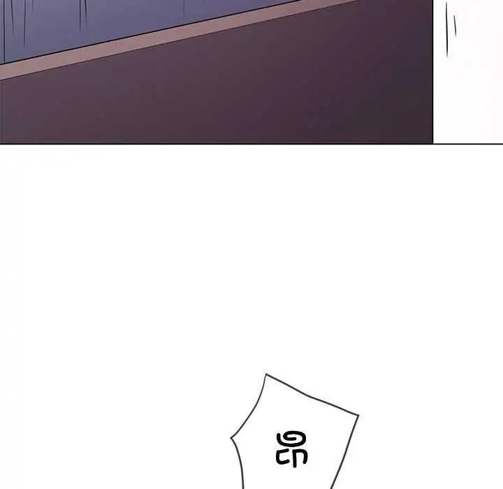 漫画《恶女勾勾缠/难缠小恶女》第287话第22张图