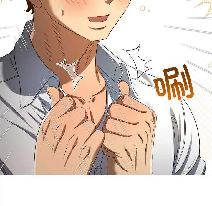 漫画《恶女勾勾缠/难缠小恶女》第287话第81张图
