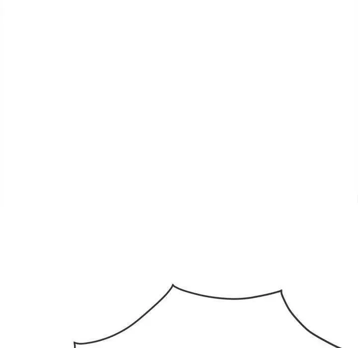 漫画《恶女勾勾缠/难缠小恶女》第288话第21张图