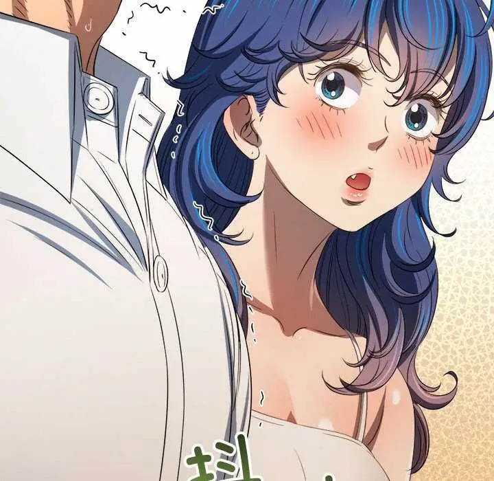 漫画《恶女勾勾缠/难缠小恶女》第288话第66张图
