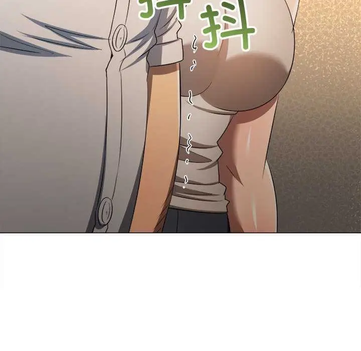 漫画《恶女勾勾缠/难缠小恶女》第288话第67张图