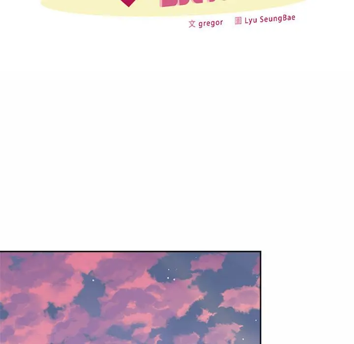 漫画《上班也要谈恋爱》第15话第37张图