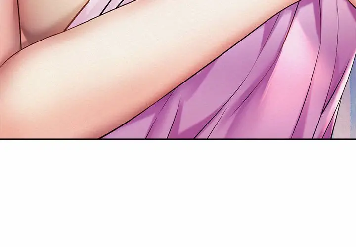 漫画《上班也要谈恋爱》第15话第4张图