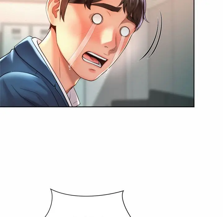 漫画《上班也要谈恋爱》第15话第7张图