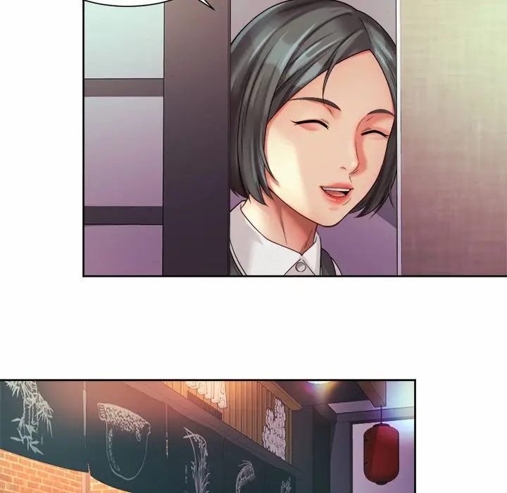 漫画《上班也要谈恋爱》第16话第15张图